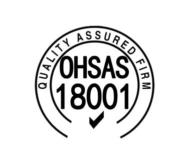 OHSAS18001职业健康安全管理体系认证咨询