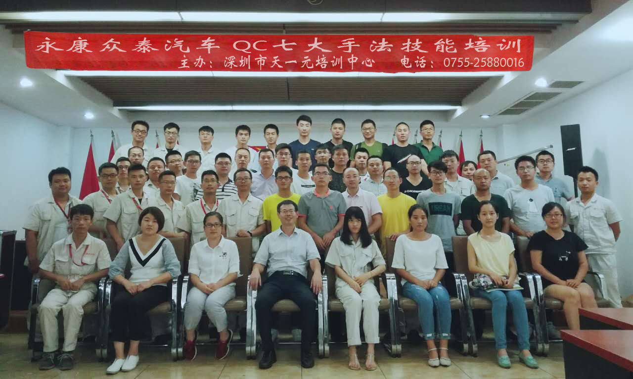 QQ图片20170906172959.jpg