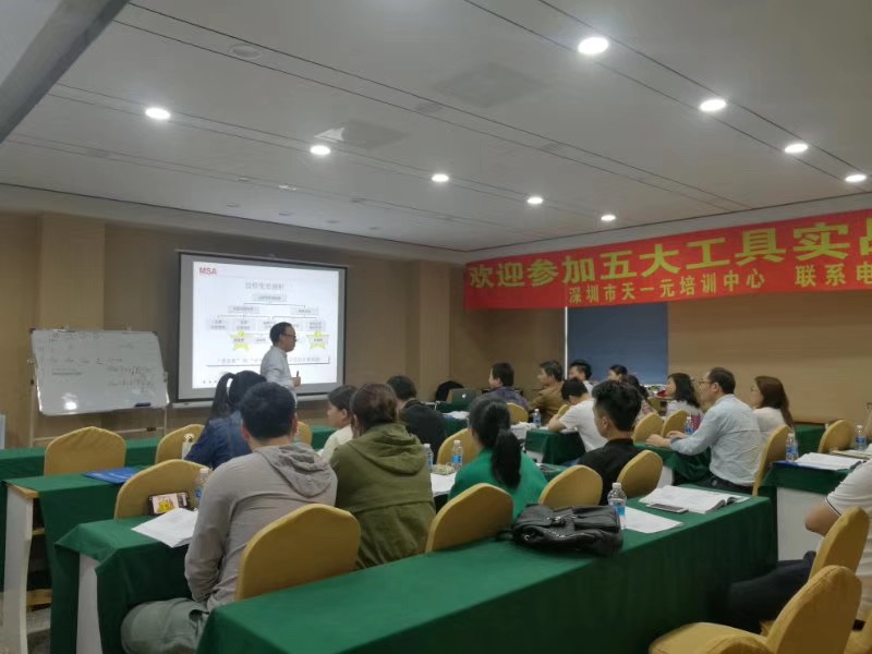 1904长沙五大工具1.JPG