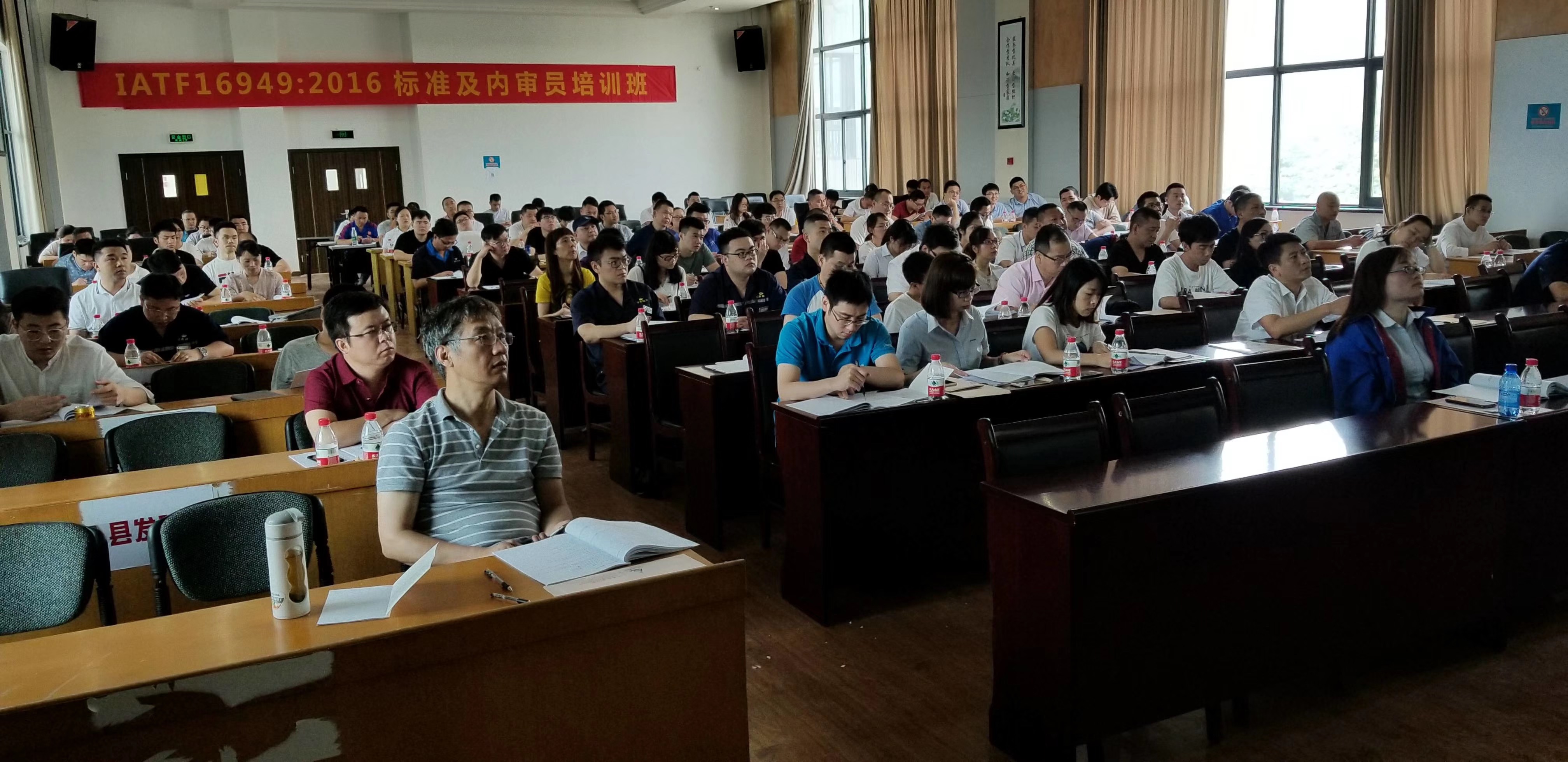 玉环16949.JPG