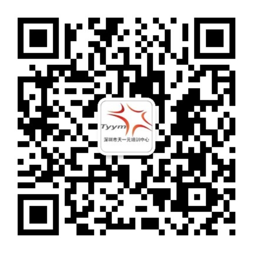 1600672416942620.jpg 公众号二维码.jpg