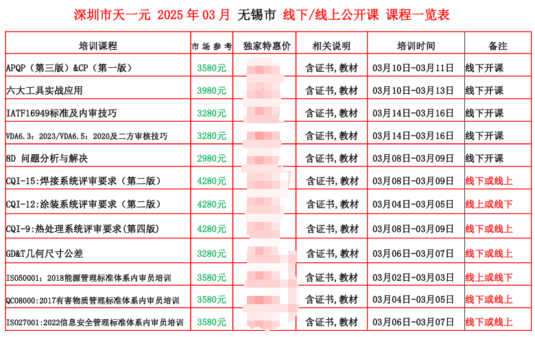 fcb50626b089e5be8515150dfccd497.png