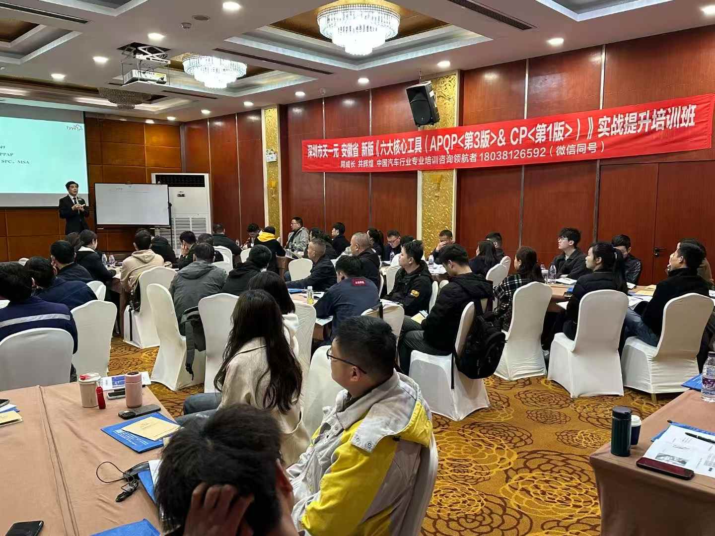 微信图片_20250325144101.jpg