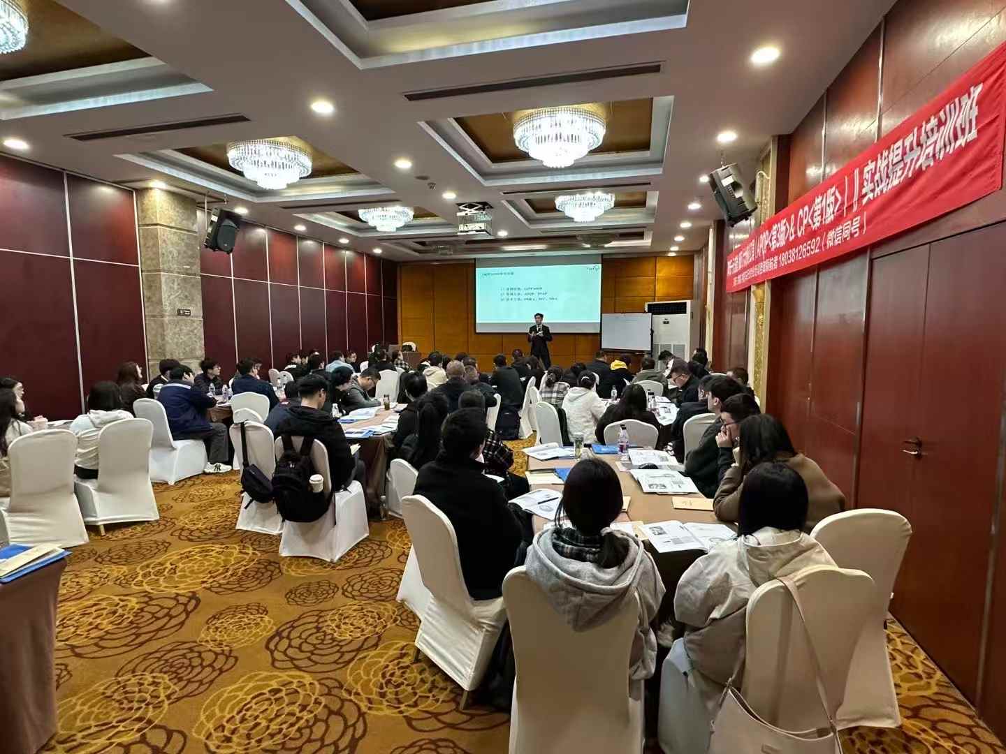 微信图片_20250325144126.jpg