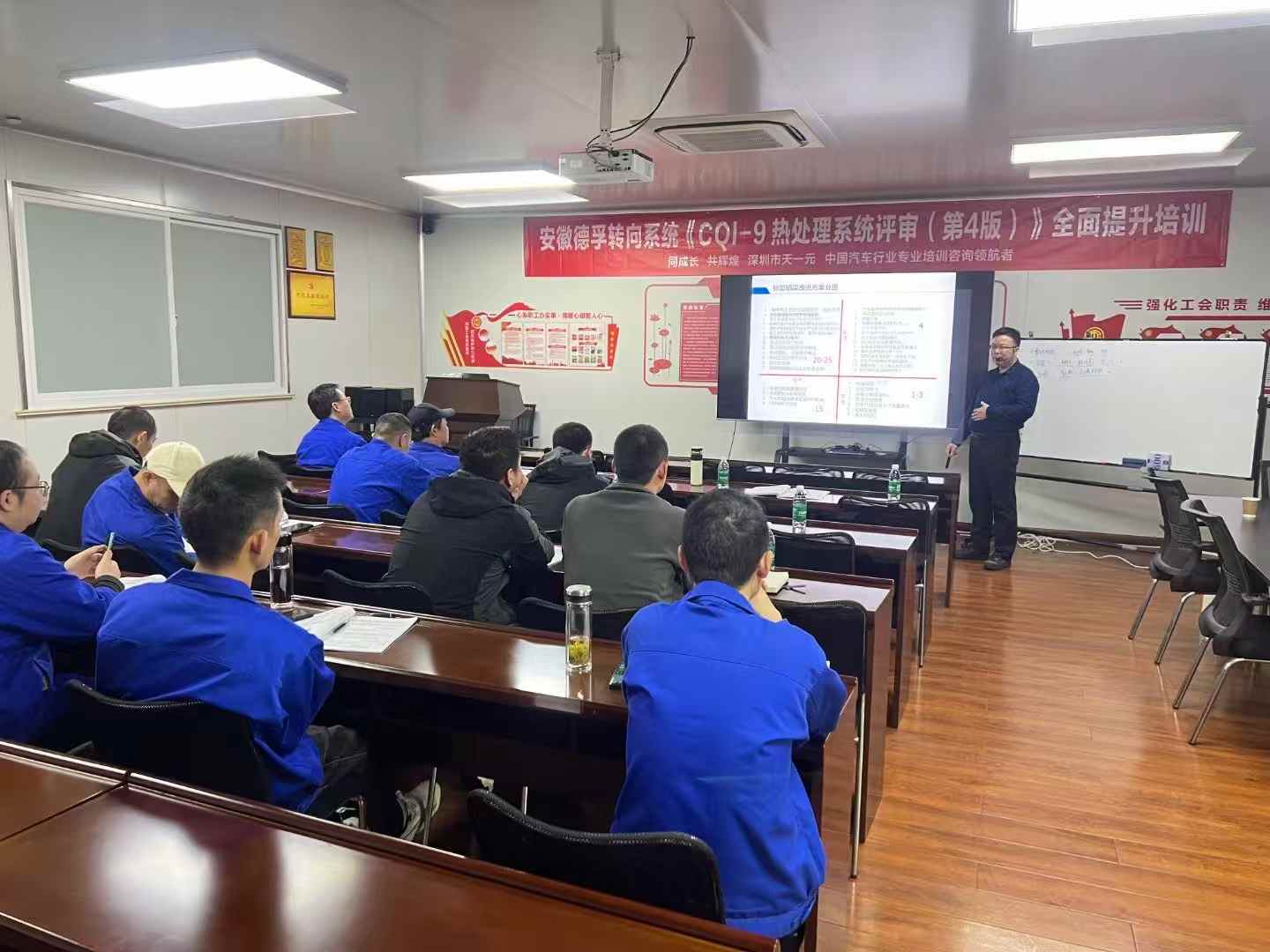微信图片_20250325152742.jpg