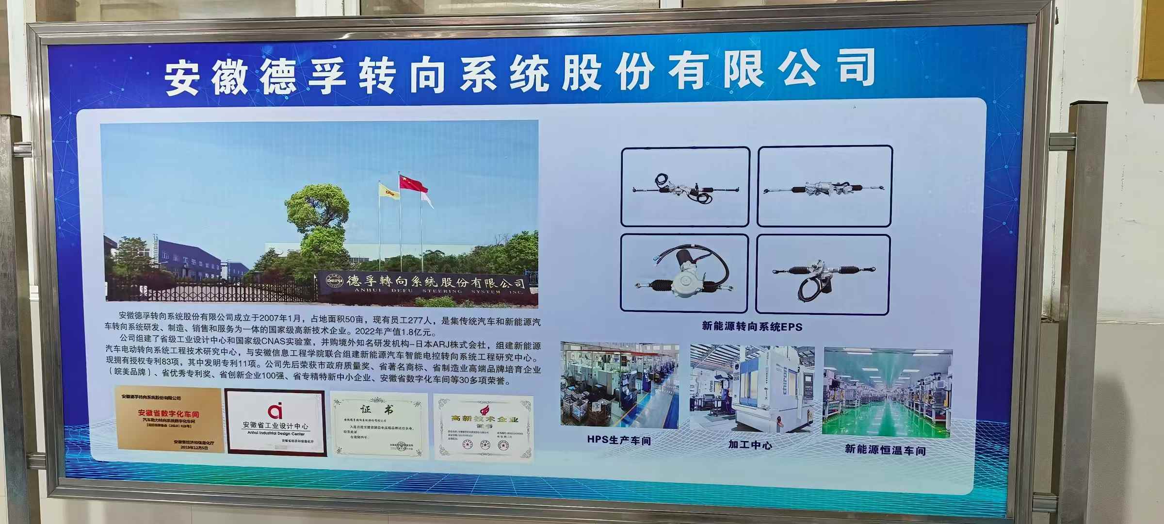 微信图片_20250325152717.jpg