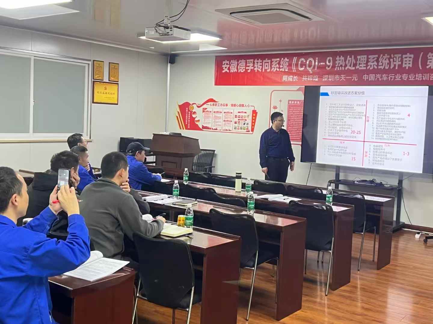 微信图片_20250325152713.jpg