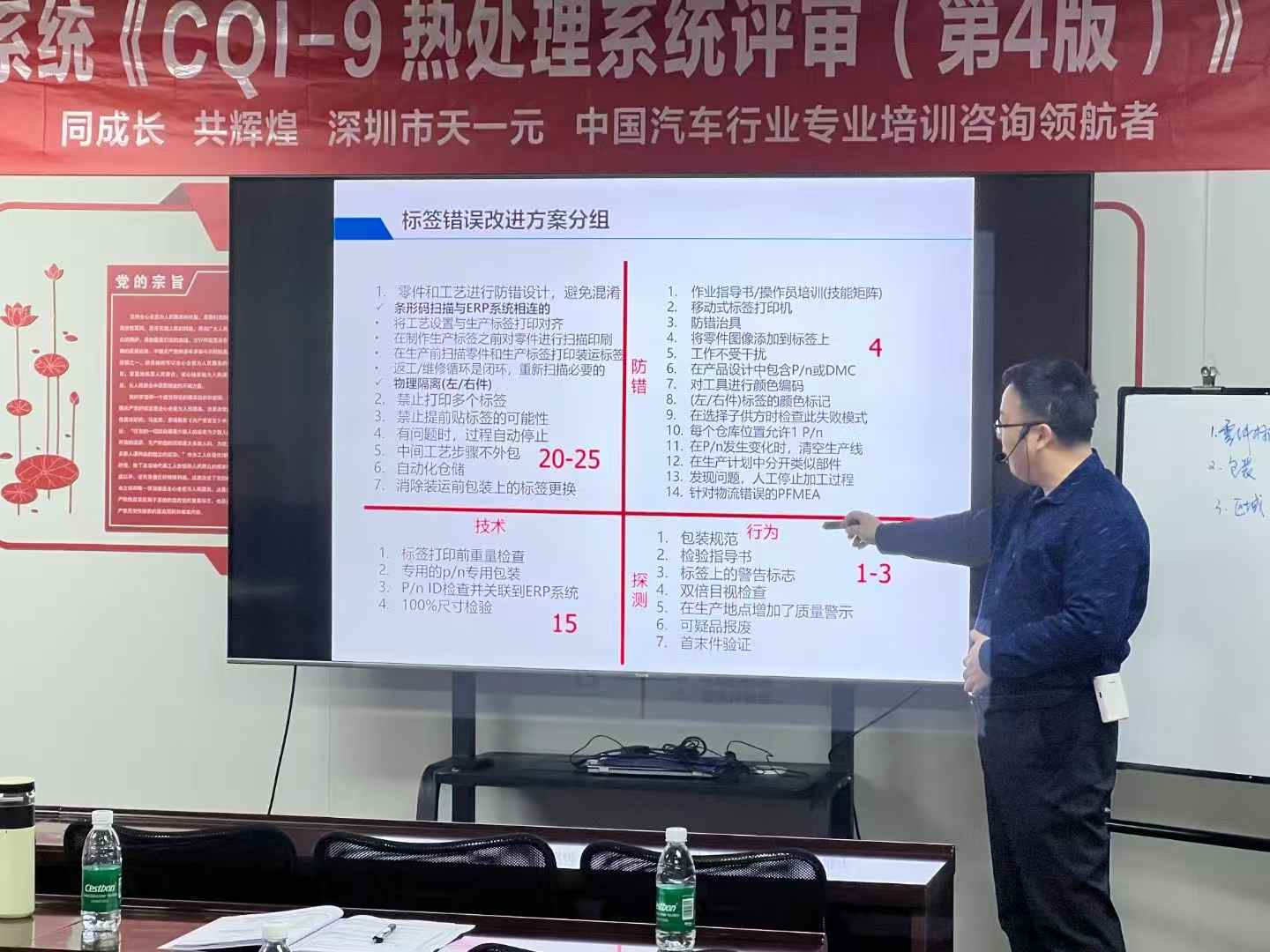 微信图片_20250325152722.jpg