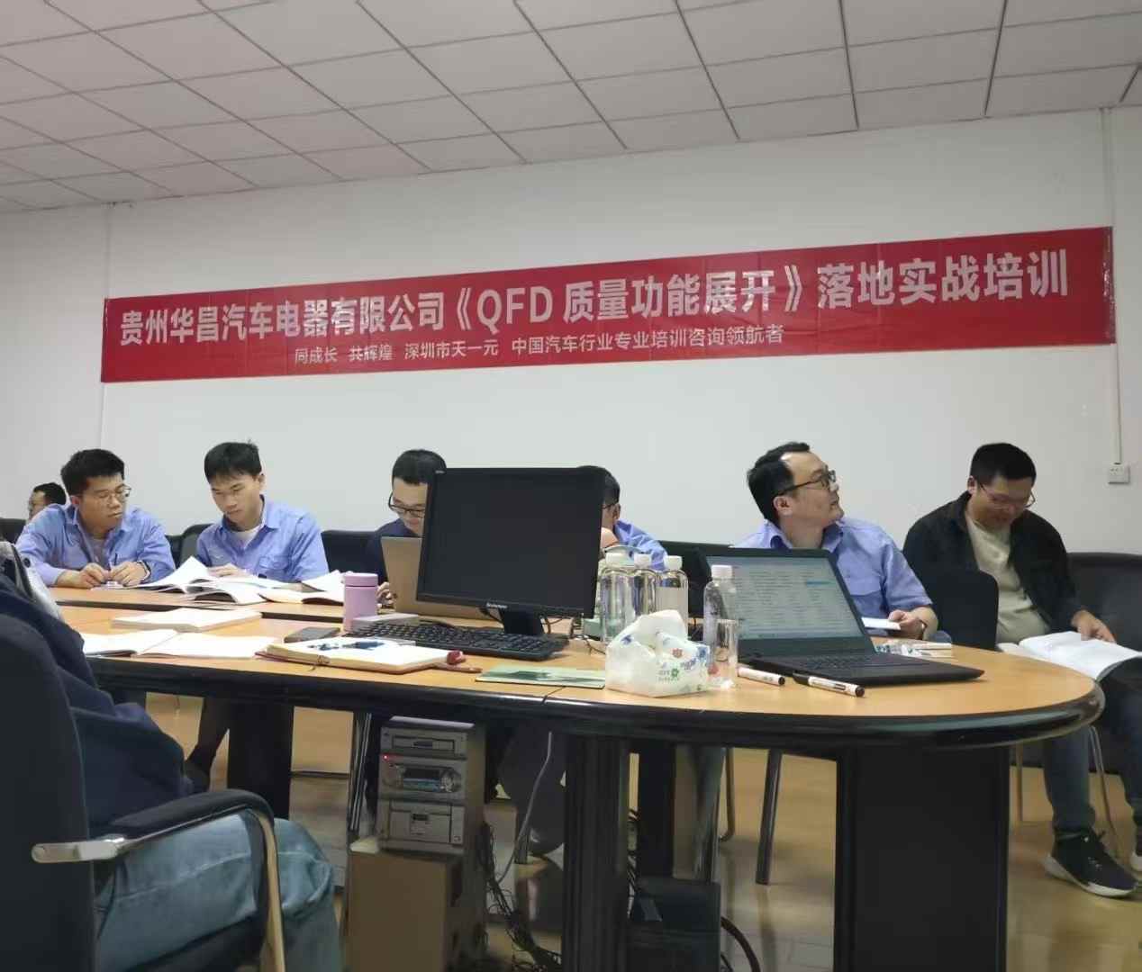 微信图片_20250425083640.jpg