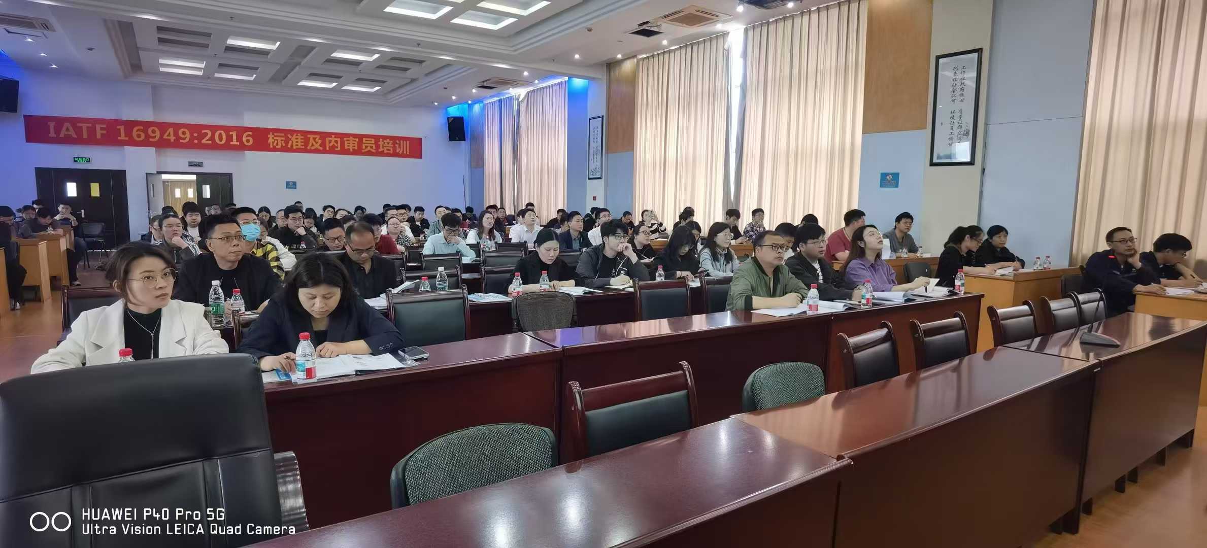 微信图片_20250425092345.jpg