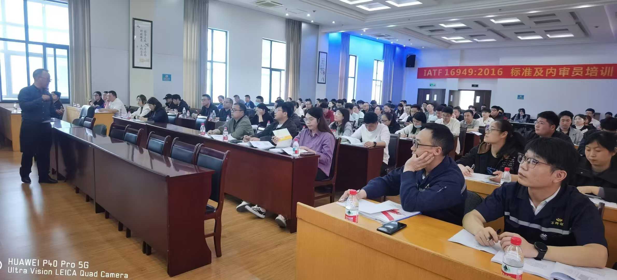 微信图片_20250425092348.jpg