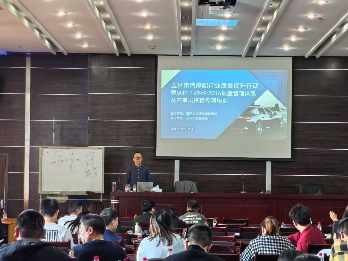 微信图片_20250425092342.jpg