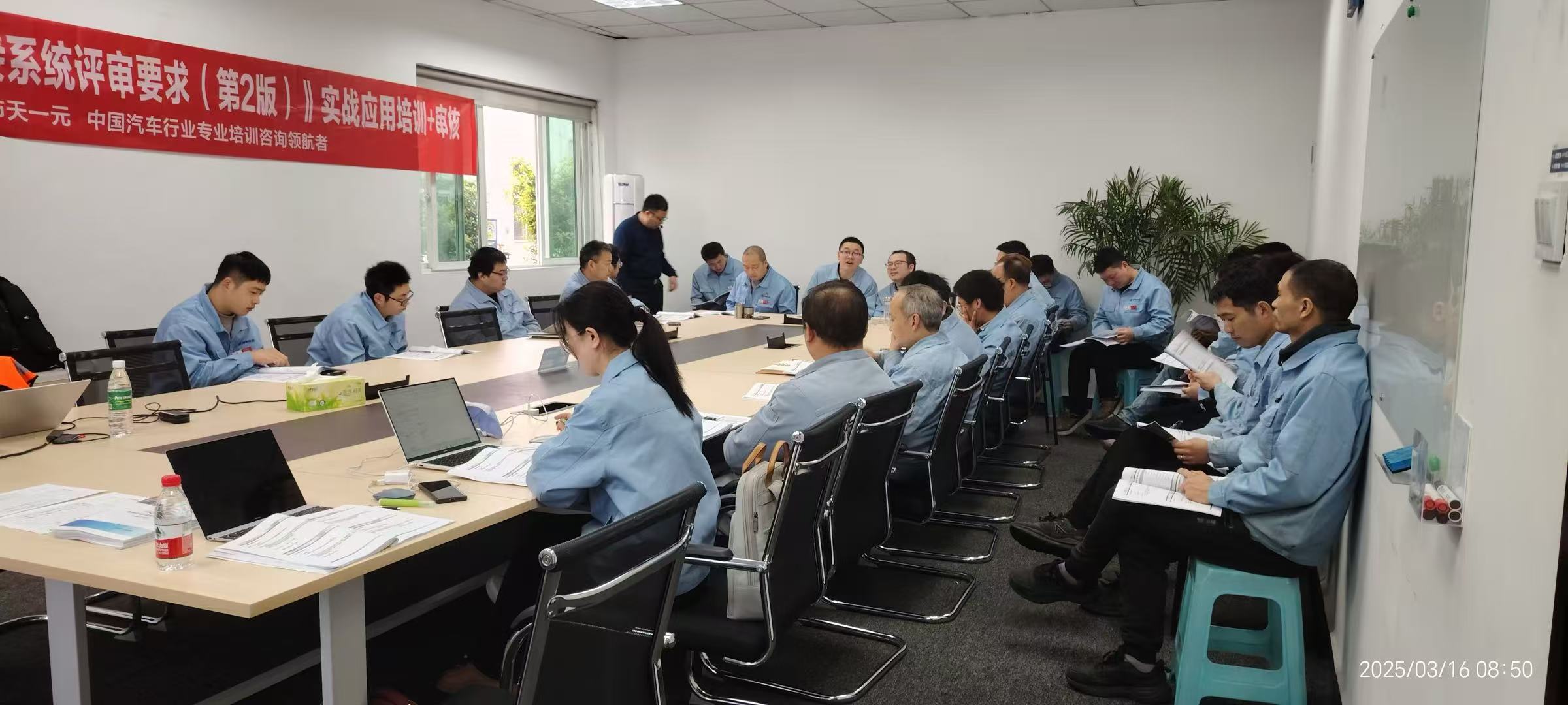 微信图片_20250425095549.jpg