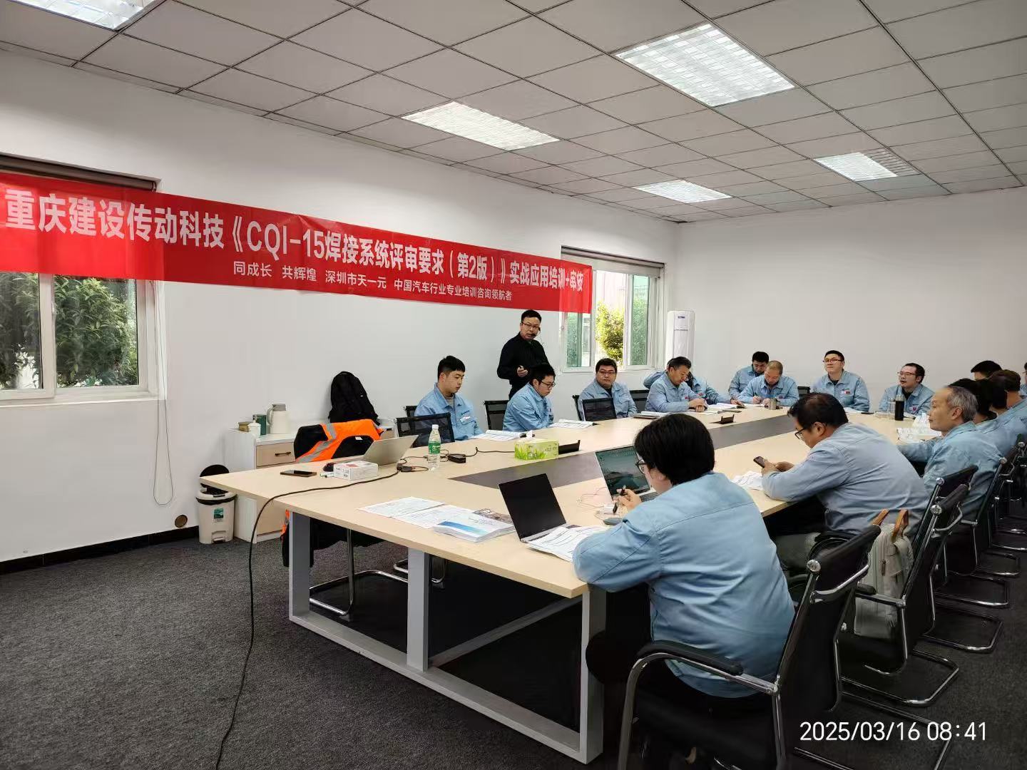微信图片_20250425095546.jpg