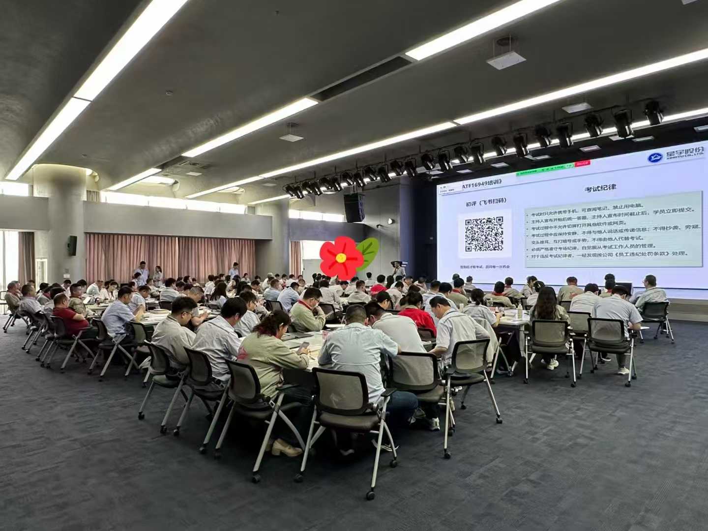 微信图片_20250427091618.jpg
