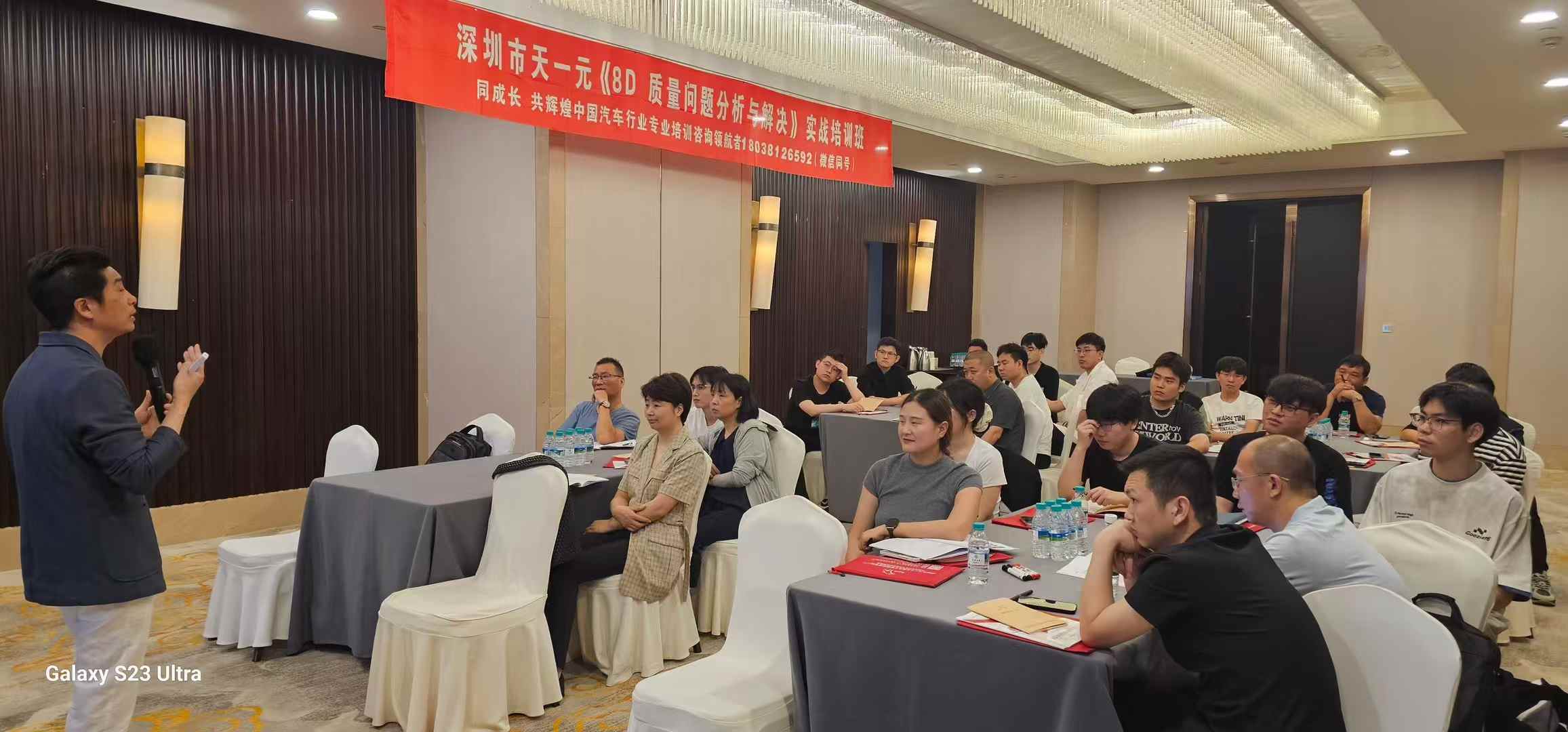 微信图片_20250528092054.jpg