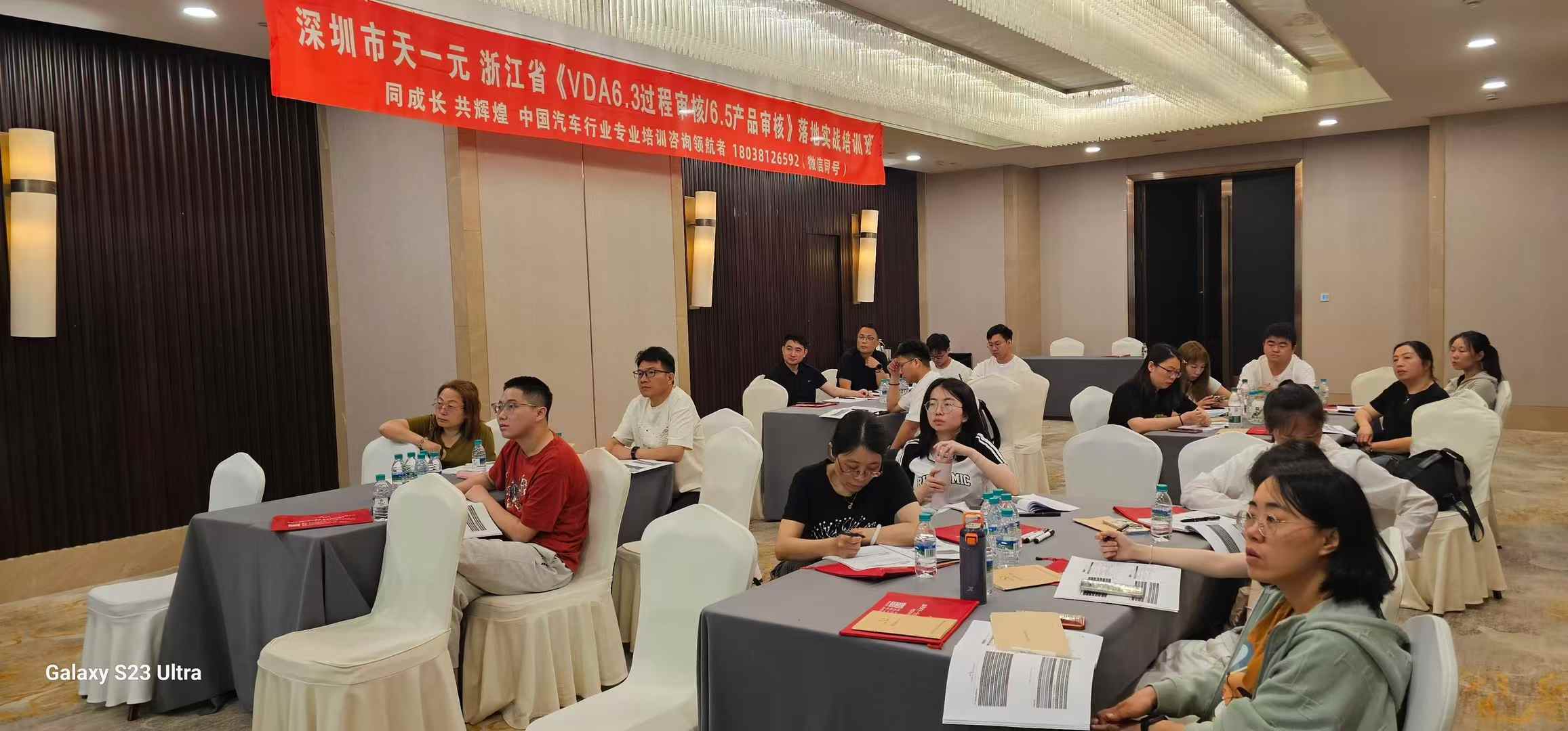 微信图片_20250528092057.jpg