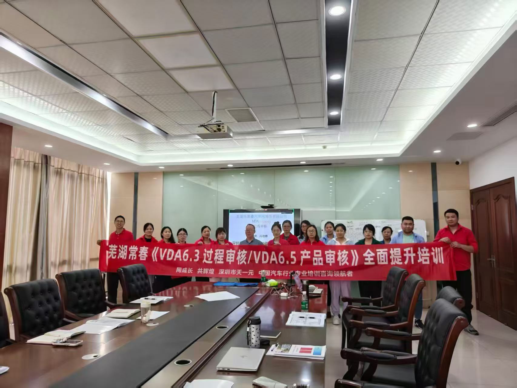 微信图片_2026-05-27_095705_089.jpg